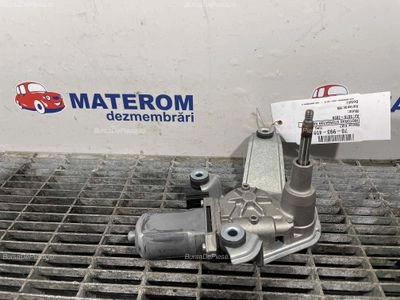 MOTORAS STERGATOR HAION