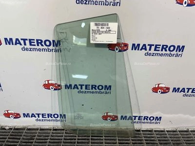 GEAM SPATE MIC DREAPTA FORD B-MAX 1.0 EcoBoost 2012-2017 oe 1767883, vedere frontata