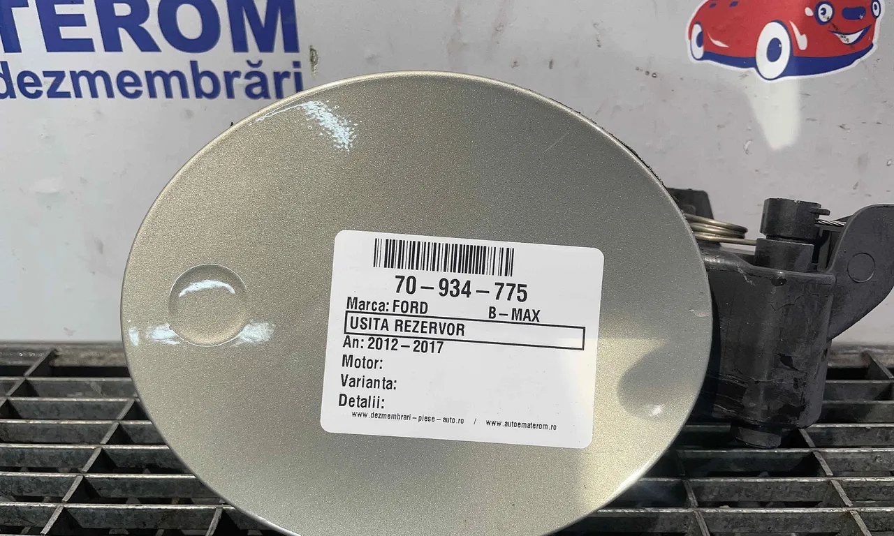 USITA REZERVOR FORD B-MAX 2012-2017