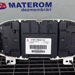 CEAS BORD FORD B-MAX 1.0 EcoBoost 2012-2017 oe-2086526, vedere laterala