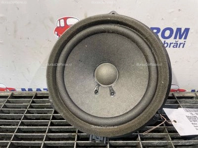 DIFUZOR AUDIO