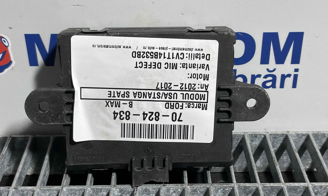 MODUL USA/STANGA SPATE FORD B-MAX 2012-2017