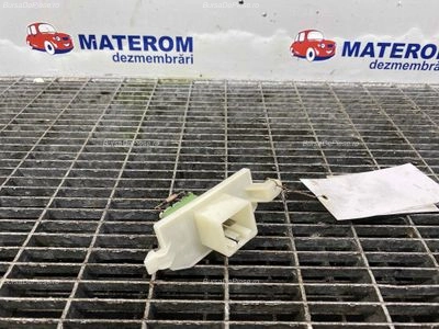 REOSTAT