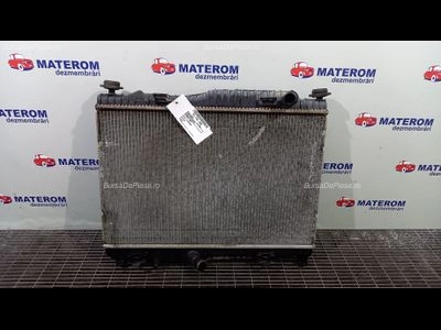 RADIATOR MOTOR
