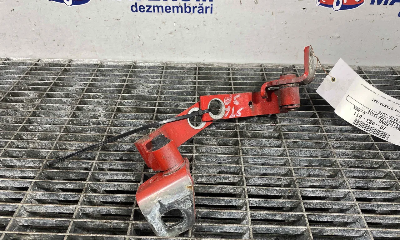 BALAMA USA SPATE FORD C-MAX II 2010-2019