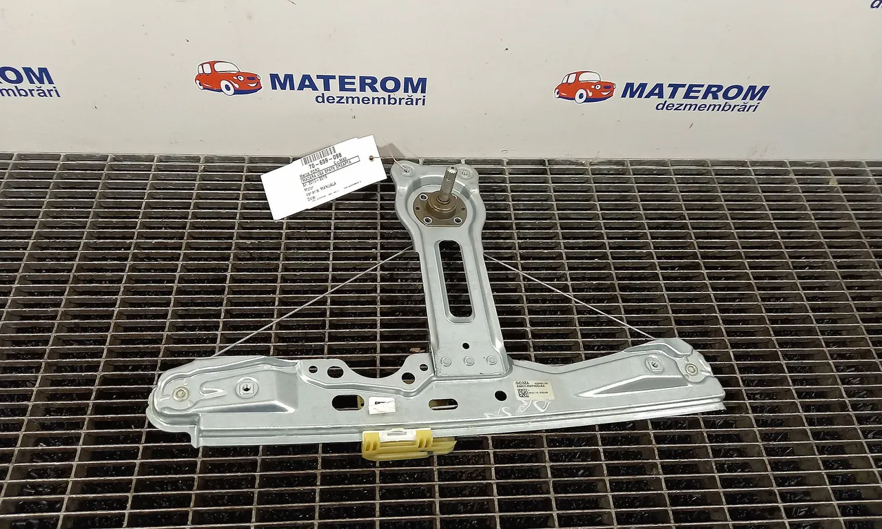 MACARA USA SPATE DREAPTA FORD C-MAX II 2010-2019