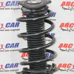 Arc suspensie stanga fata FORD C-MAX II 2010-2019, vedere frontata