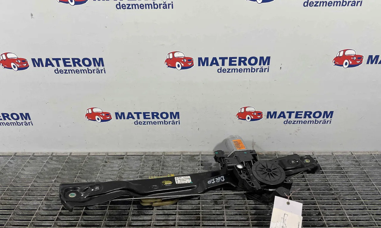 MACARA USA SPATE DREAPTA FORD ECOSPORT 2011-2022