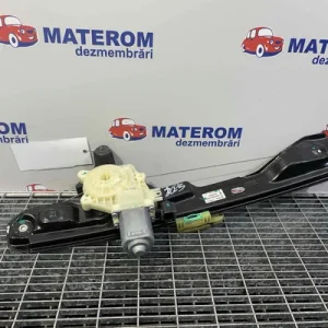 MACARA USA SPATE DREAPTA