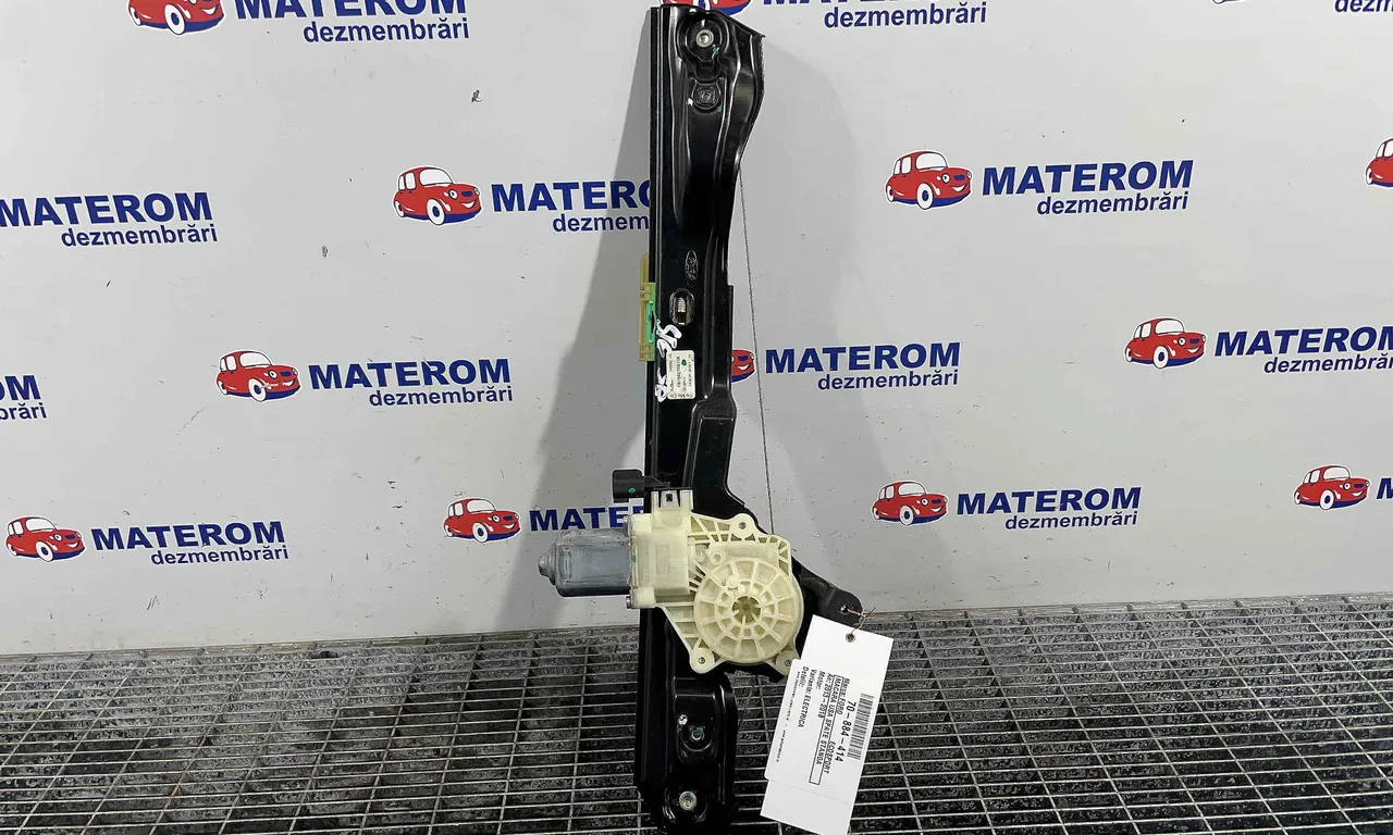 MACARA USA SPATE STANGA FORD ECOSPORT 2011-2022