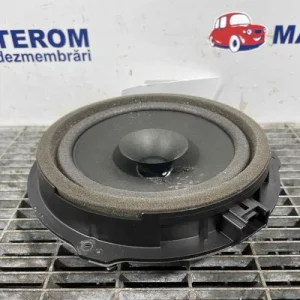 DIFUZOR AUDIO