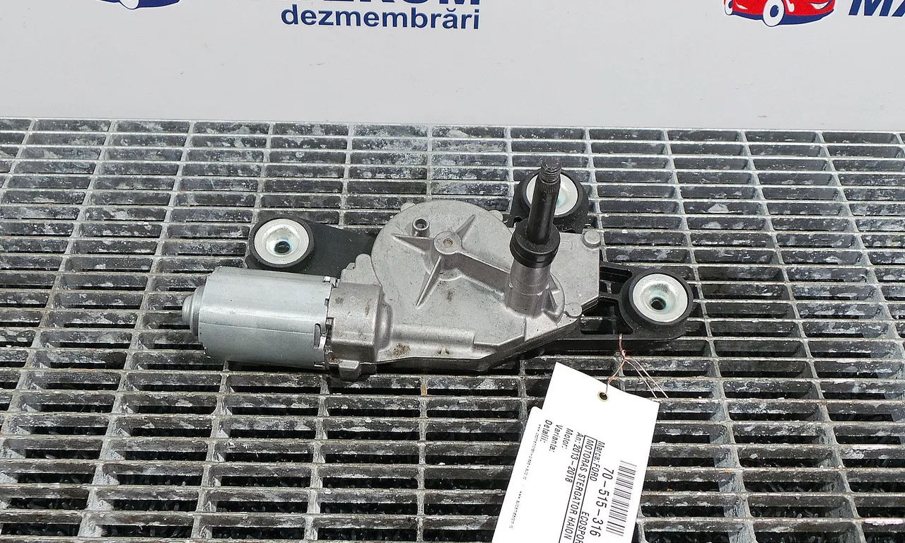 MOTORAS STERGATOR HAION FORD ECOSPORT 2011-2022