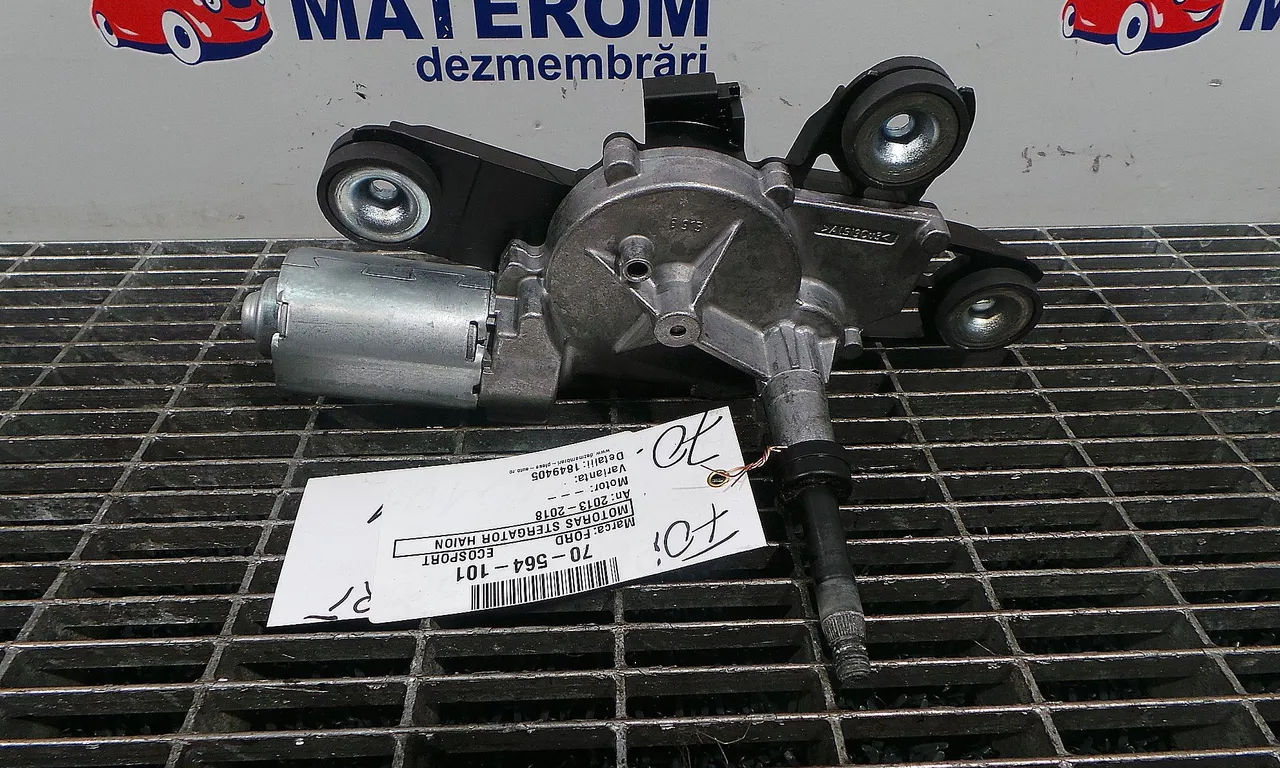 MOTORAS STERGATOR HAION FORD ECOSPORT 2011-2022