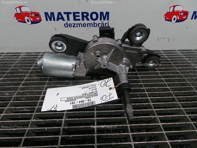 MOTORAS STERGATOR HAION