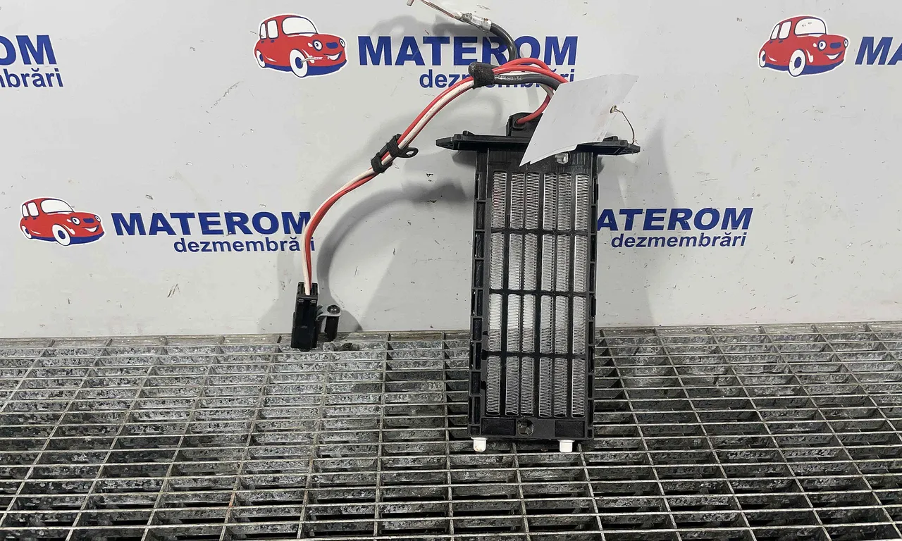 RADIATOR INCALZIRE FORD ECOSPORT 2011-2022