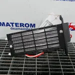 RADIATOR INCALZIRE FORD ECOSPORT 1.0 EcoBoost 2011-2022 oe-1852352, vedere laterala