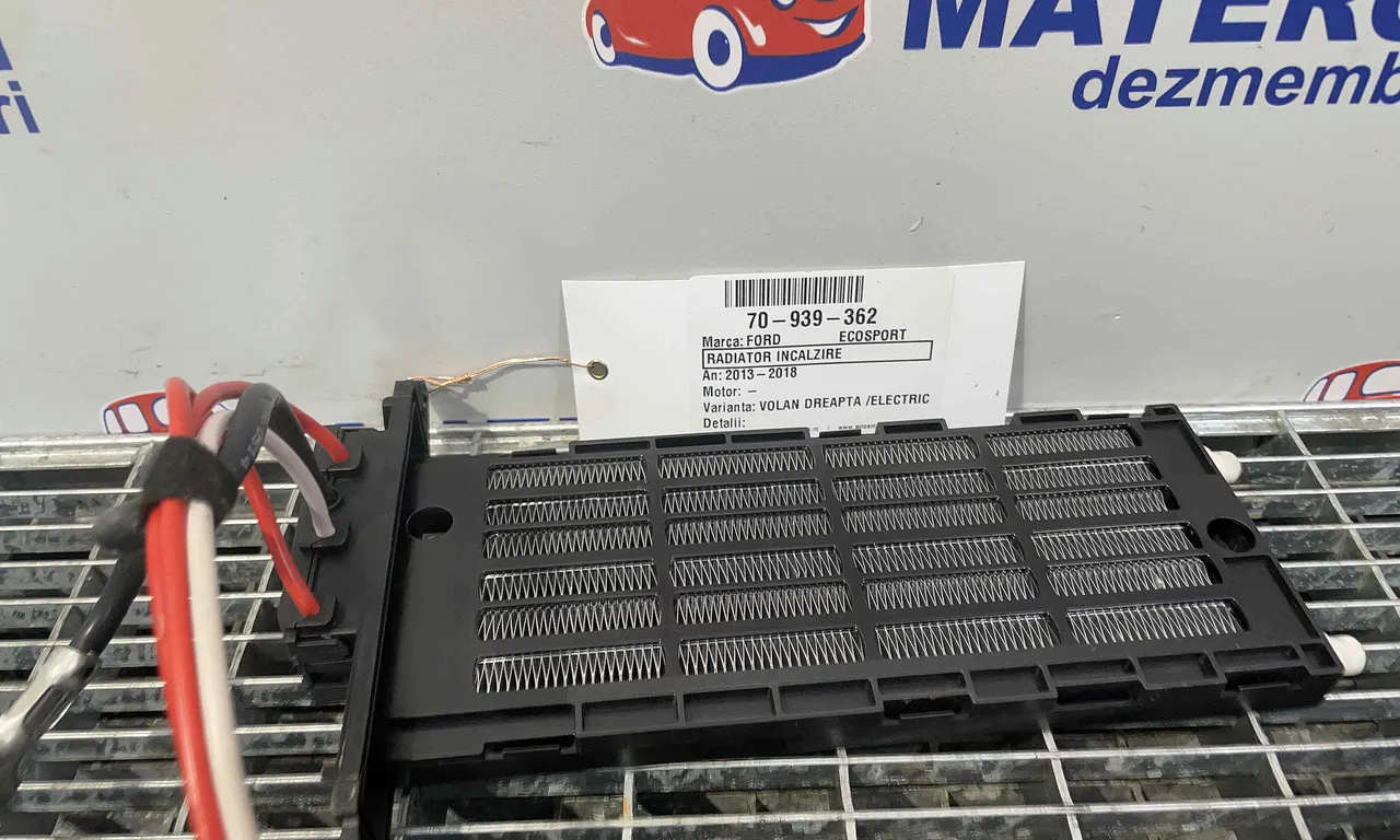 RADIATOR INCALZIRE FORD ECOSPORT 2011-2022
