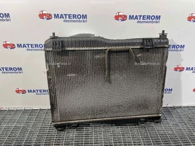 RADIATOR MOTOR