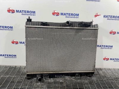 RADIATOR MOTOR