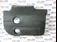 Capac motor FORD FIESTA IV 1995-2006 oe AV20-6N041B, vedere frontata