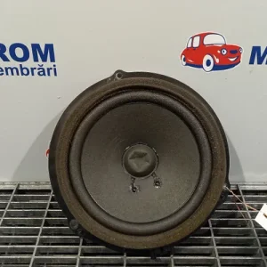 DIFUZOR AUDIO