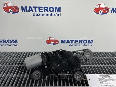 MOTORAS STERGATOR HAION