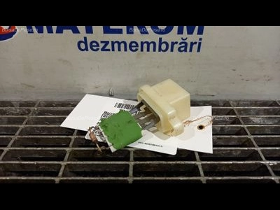 REOSTAT