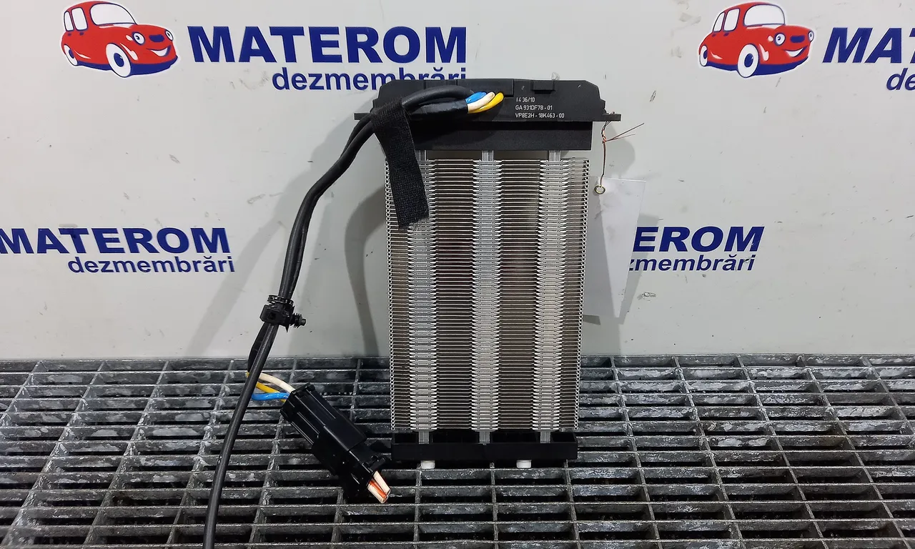 RADIATOR INCALZIRE FORD FIESTA VI 2008-2012