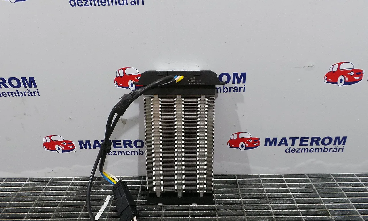 RADIATOR INCALZIRE FORD FIESTA VI 2008-2012