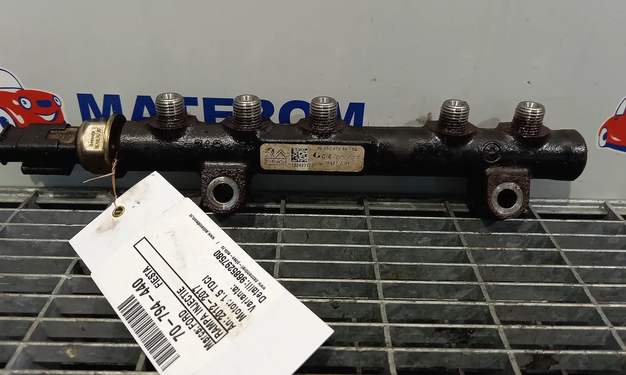 RAMPA INJECTIE FORD FIESTA VI 2008-2017