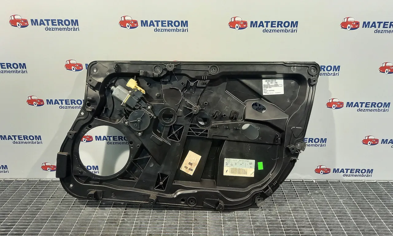 MACARA USA FATA DREAPTA FORD FIESTA VI 2008-2017