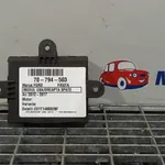 MODUL USA/DREAPTA SPATE FORD FIESTA VI 1.5 2008-2017 oe-CV1T14B532BF, vedere laterala