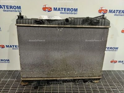 RADIATOR MOTOR