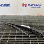 BRAT STERGATOR FORD FIESTA VII 2017-2022 oe-2090774, vedere laterala