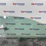GEAM FATA DREAPTA FORD FIESTA VII 1.1 2017-2022 oe-2453920, vedere frontata