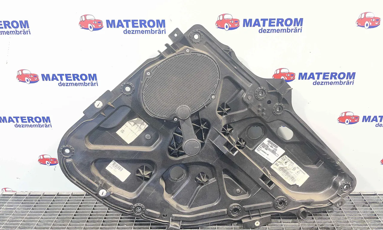 MACARA USA SPATE DREAPTA FORD FIESTA 2000-2014
