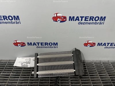 RADIATOR INCALZIRE FORD FIESTA 1.0 EcoBoost 2010-2017 oe 1537539, vedere frontata