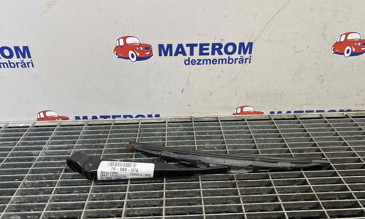 BRAT STERGATOR FORD FOCUS C-MAX 2003-2007