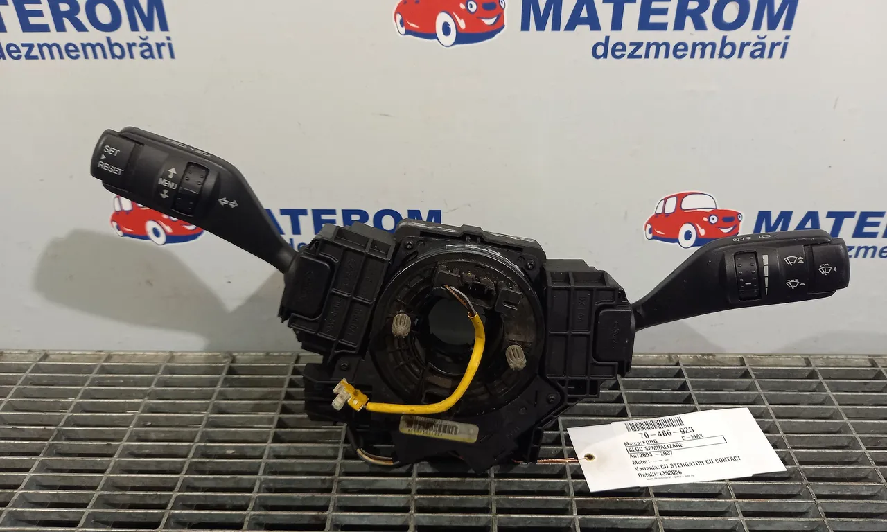 BLOC SEMNALIZARE FORD FOCUS C-MAX 2003-2007