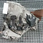 CUTIE VITEZE FORD FOCUS C-MAX 1.8 TDCI 2003-2007 oe-4M5R7002YA, vedere laterala