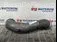 FURTUN ADMISIE AER FORD FOCUS I 1.6 INJ 1998-2009 oe 98AB9R504GA, vedere frontata