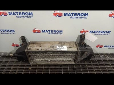 RADIATOR INTERCOOLER