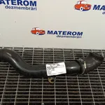 TEAVA INTERCOOLER