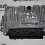 Calculator motor FORD FOCUS II 2004-2012 9M51-12A650-BG, vedere frontata