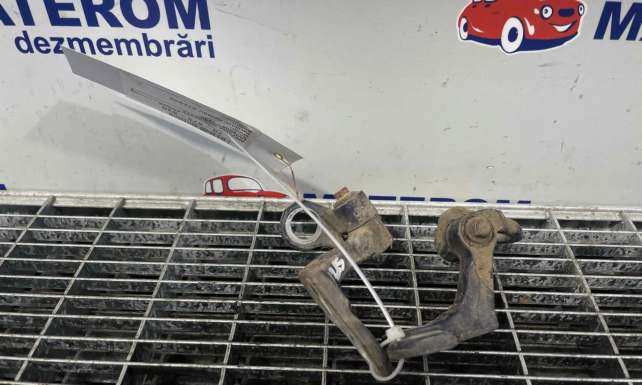 BALAMA USA SPATE FORD FOCUS II 2004-2013