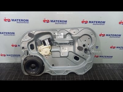 MACARA USA FATA DREAPTA FORD FOCUS II 2.0 Flex 2004-2013 oe 1738646, vedere frontata