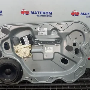 MACARA USA FATA DREAPTA FORD FOCUS II 2.0 Flex 2004-2013 oe-1738646, vedere frontata