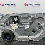 MACARA USA FATA DREAPTA FORD FOCUS II 1.6 2004-2013 oe-1738646, vedere frontata