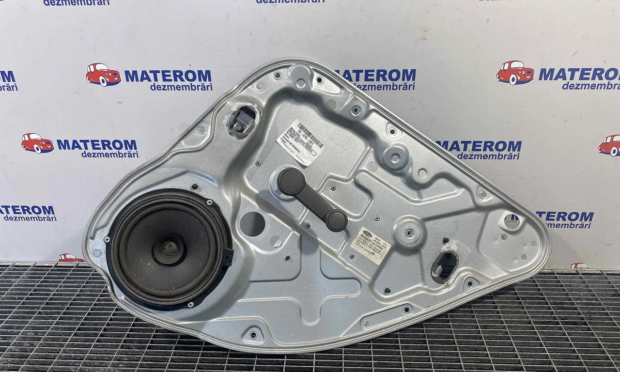 MACARA USA SPATE DREAPTA FORD FOCUS II 2004-2013
