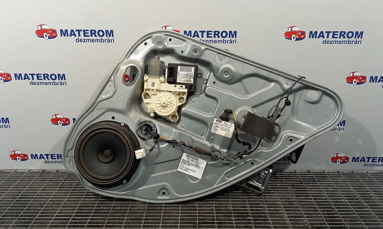 MACARA USA SPATE DREAPTA FORD FOCUS II 2004-2013